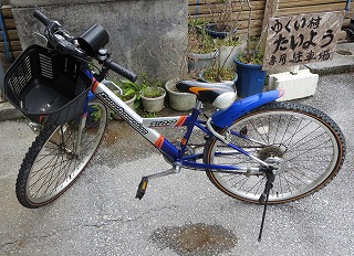 自転車の鍵　無くした　紛失鍵作製