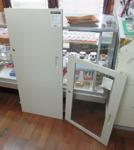 コクヨ 書棚 鍵無くした 紛失鍵作製(持ち込み)