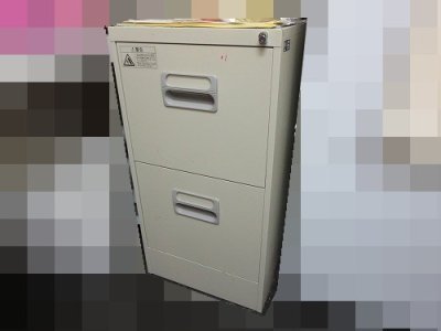 キャビネット DSK A印 鍵なくした 紛失鍵作製 宜野湾市