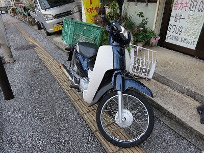 ホンダ　バイク　スーパーカブ　鍵なくした　紛失鍵作製