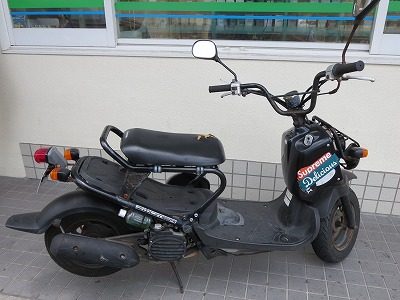 ホンダ　ズーマー　ZOOMER　鍵なくした　紛失鍵作製　宜野湾市