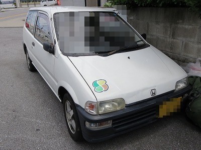 ホンダ　車　today　鍵をなくした　紛失鍵作製　宜野湾市　