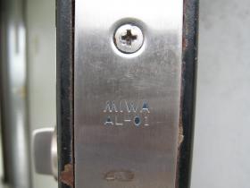 AL-01　フロント