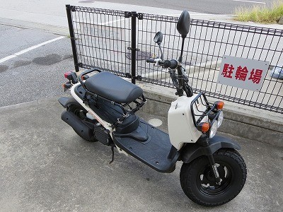 ホンダ　原付　ズーマー　ZOOMER　鍵なくした　紛失鍵作製　宜野湾市