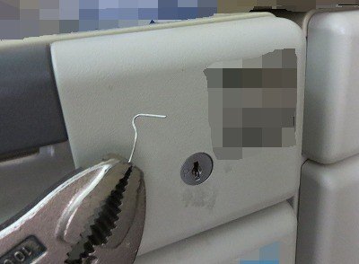 クリップ取り出し成功