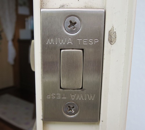 MIWA TESP