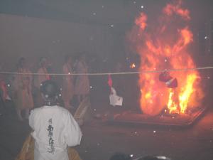 炎