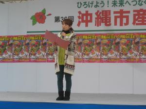 IMG_6994_convert_20130129141927.jpg