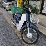 ホンダ　バイク　スーパーカブ　鍵なくした　紛失鍵作製