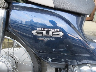 ホンダ　スーパーカブ　ロゴ