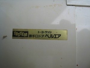 IMG_7429.jpg