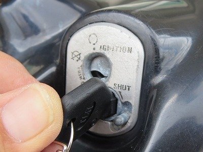 ホンダ ズーマー ZOOMER 鍵なくした 紛失鍵作製 宜野湾市 - 沖縄県宜野