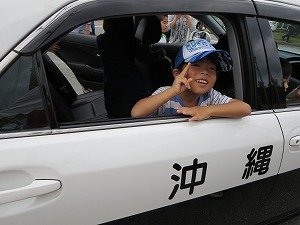 IMG_9056.jpg