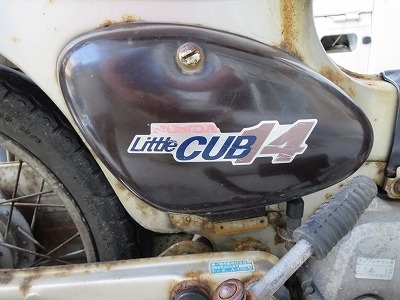 HONDA　Little CUB　14