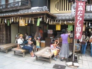 IMG_9121.jpg